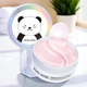 Гидрогелевые патчи под глаза Zoo:Son Collagen Seaweed Eye Mask 60 шт — увлажнение и упругость - изображение 1
