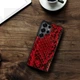 Накладка SkinBacker Mini Python Scales для Samsung Galaxy S25 Ultra Красный (79558) - изображение 4