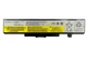 Батарея Elements PRO L11L6F01 для Lenovo 11.1V 5200mAh (Y480-3S2P-5200) - изображение 2