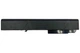 Батарея Elements MAX для HP EliteBook 8740W 14.4V 5200mAh (8530-4S2P-5200) - изображение 4