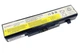 Батарея Elements MAX 45N1048 45N1049 для Lenovo 11.1V 5200mAh (E430-3S2P-5200) - изображение 3