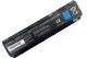 Батарея Elements MAX для PA5110U-1BRS Toshiba Satellite 10.8V 5200mAh (PA5109-3S2P-5200) - зображення 1