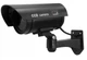 Муляж зовнішньої відеокамери Фейк з червоним LED Night Cam камера відеоспостереження (обманка) підроблений макет Чорний - зображення 4