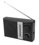 Радіоприймач Soundmaster TR490SW з роботою від акумулятора - зображення 1