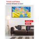 Картина-обогреватель "Карта Украины и флаг" на холсте Monocrystal 90x60 см 320 Вт - изображение 1