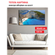 Картина-обогреватель "Морской пляж" на холсте Monocrystal 90x60 см 320 Вт - изображение 1