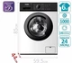 Стиральная машина PRIME Technics PWF 6125 MIV - изображение 6
