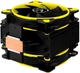 Кулер ARCTIC Freezer 33 eSports Edition Yellow (ACFRE00034A) - изображение 4