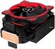 Кулер ARCTIC Freezer 33 TR Red (ACFRE00038A) - изображение 4