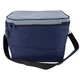Термосумка Bo-Camp Cooler Bag 20 (6702986) Темно-синій - зображення 6