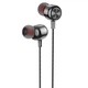 Навушники HOCO M87 String wiЧервоний earphones with with microphone Gloomy чорний - зображення 2