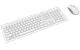 Комплект (клавиатура + мышь) Rapoo 8210M Wireless White (8210M White) - изображение 2
