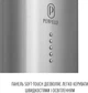 Вытяжка Perfelli CENTRO 35PEX INOX - изображение 10