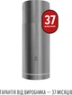 Вытяжка PERFELLI CENTRO 35PEX INOX - изображение 11