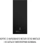 Вытяжка Perfelli DESIGN ISOLA 35 NERO SILENZIO - изображение 4