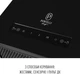 Вытяжка Perfelli DESIGN QUADRO 36 NERO SILENZIO - изображение 11