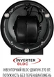 Вытяжка Perfelli DESIGN RICCO 35 NERO SILENZIO - изображение 7