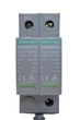 Обмежувач перенапруги ПЗІП DC 2P 20-40KA 360V Suntree - зображення 1