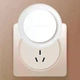 Ночник с датчиком движения Yeelight Plug-in Night Light Sensitive YLYD10YL - изображение 5