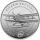Монета Украина 10 гривен 2003 Серебро Proof Самолет АН-2 (Ag 925, унция, 31.1 грамм) - изображение 2