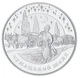 Монета Украина 20 гривен 2007 Серебро Proof Чумацкий путь (Ag 925, 2 унции, 62.2 грамма) - изображение 6