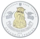 Монета Україна 20 гривень 2010 срібло Proof Святогірський Успенський Зимненський монастир - зображення 7