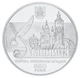 Монета Украина 10 гривен 2013 Серебро Proof 650 лет первого письменного упоминая о г. Винница (Ag 925, унция, 31.1 гр - изображение 6