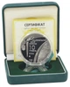 Монета Украина 10 гривен 2006 Серебро Proof XX Зимние Олимпийские игры в Турине (Ag 925, унция, 31.1 грамм) - изображение 4