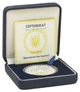 Монета Украина 10 гривен 2005 Серебро Proof Государственный Гимн Украины (Ag 925, унция, 31.1 грамм) - изображение 5