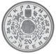 Монета Украина 20 гривен 1996 Серебро Proof Десятинная церковь (Ag 925, унция, 31.1 грамм) - изображение 5