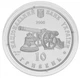 Монета Украина 10 гривен 2008 Серебро Proof Глухов (Ag 925, 31.1 грамм) - изображение 6