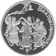 Монета Украина 10 гривен 2008 Серебро Proof Благовещение (Ag 925, унция, 31.1 грамм) - изображение 3