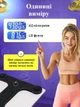Напольные электронные весы A5250 до 180 кг платформенная с ЖК дисплеем Bluetooth разумные смарт весы с приложением - изображение 4