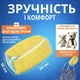 Мешок для стирки обуви в стиральной машине из микрофибры 39х19см чехол на молнии - изображение 2