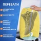Мешок для стирки обуви в стиральной машине из микрофибры 39х19см чехол на молнии - изображение 3