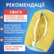 Мешок для стирки обуви в стиральной машине из микрофибры 39х19см чехол на молнии - изображение 6