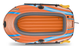 Надувний човен Bestway Kondor Elite 2000 196 x 106 см 61141 (6941607347805) - зображення 2