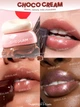 Блеск для губ Hydra Jelly Pocket Lip Jam Choco Cream 3.5 г - изображение 2