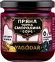 Соус Пряная черная смородина YAGODAR без сахара 205 г (4820255081410) - изображение 1