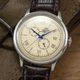 Чоловічий Класичний Механічний Наручний Годинник ORIENT RA-AK0702Y30B - изображение 4