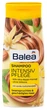 Шампунь для поврежденных волос Balea Intensivpflege Shampoo , 300 мл - изображение 3