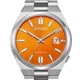 Чоловічий Класичний Японський Механічний Годинник CITIZEN NJ0151-88Z - изображение 7