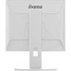 Монитор Iiyama B1980S-W1 - изображение 8