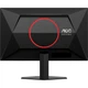 Монитор AOC Q24G4RE - изображение 8