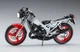 Сборная модель мотоцикла Yamaha TZR250 1KT Hasegawa 21511 - изображение 7