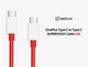 Кабель быстрой зарядки OnePlus DL152 Type-C to Type-C Warp Charge SuperVooc 12A 150W 1м Красный - изображение 1