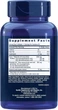 Life Extension Super Omega-3 240 softgels - зображення 2