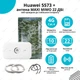 4G комплект роутер Huawei 5573 + антенна Милитари MarketNet Maxi MIMO 22 дБ все частоты - изображение 1