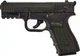 Пистолет пневматический ASG ISSC M22. CO2. 4,5 мм кал. 4.5 мм Black - изображение 5