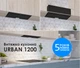 Вытяжка кухонная ELEYUS URBAN 1200 LED 70 BL - изображение 13
